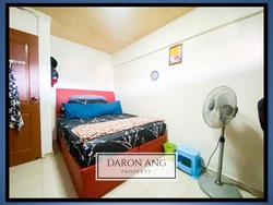 Blk 843 Tampines Street 83 (Tampines), HDB 4 Rooms #217144031